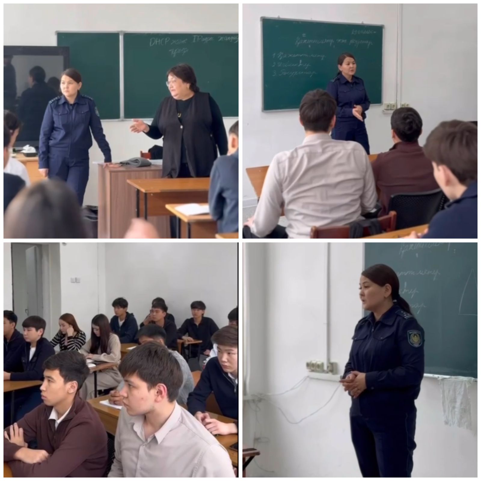 Жасөспірімдер арасында құқықтық мәдениет және құқық бұзушылықтың алдын алу бойынша түсіндіру жұмысы